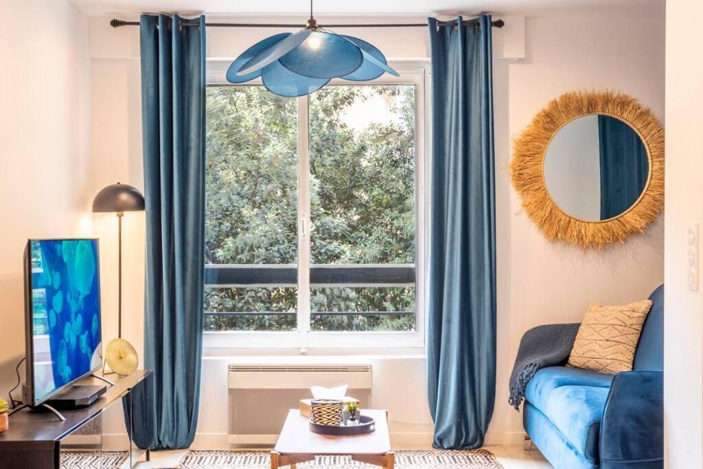 Residence Le Marais - パリ エクステリア 写真